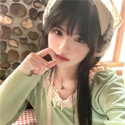 漫长假期